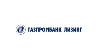 Газпромбанк Лизинг